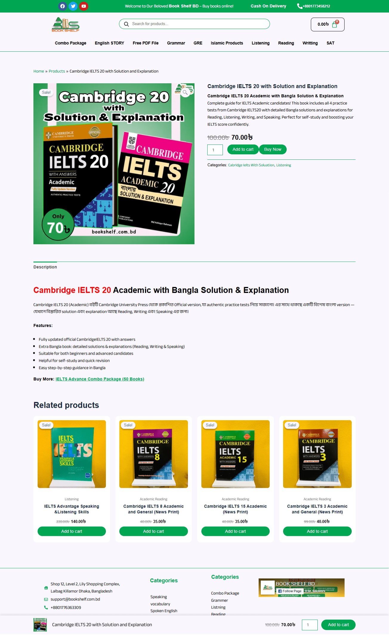 Cambridge IELTS 20 with Solution and Explanation 1