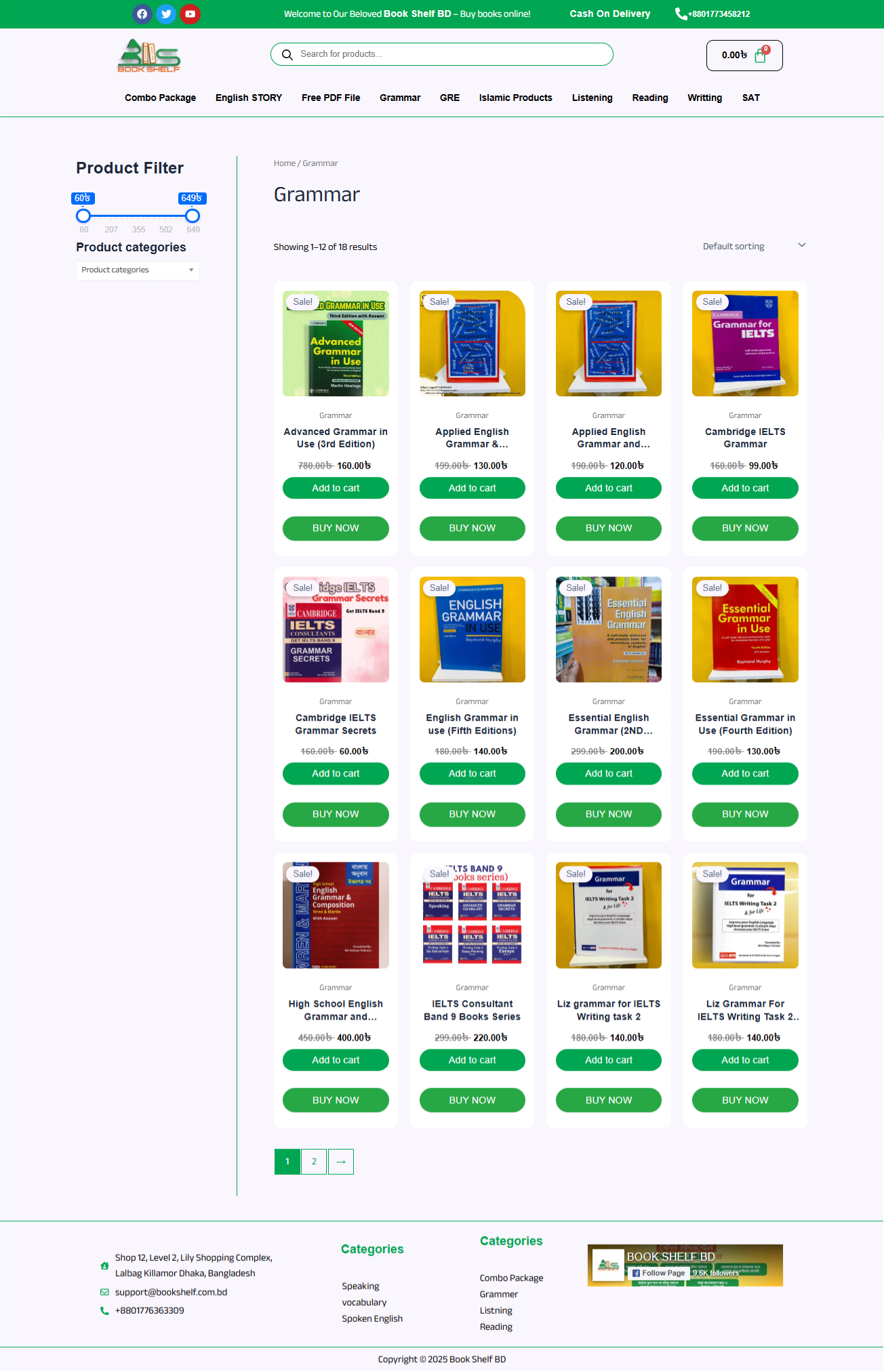 Grammar Book Shelf BD