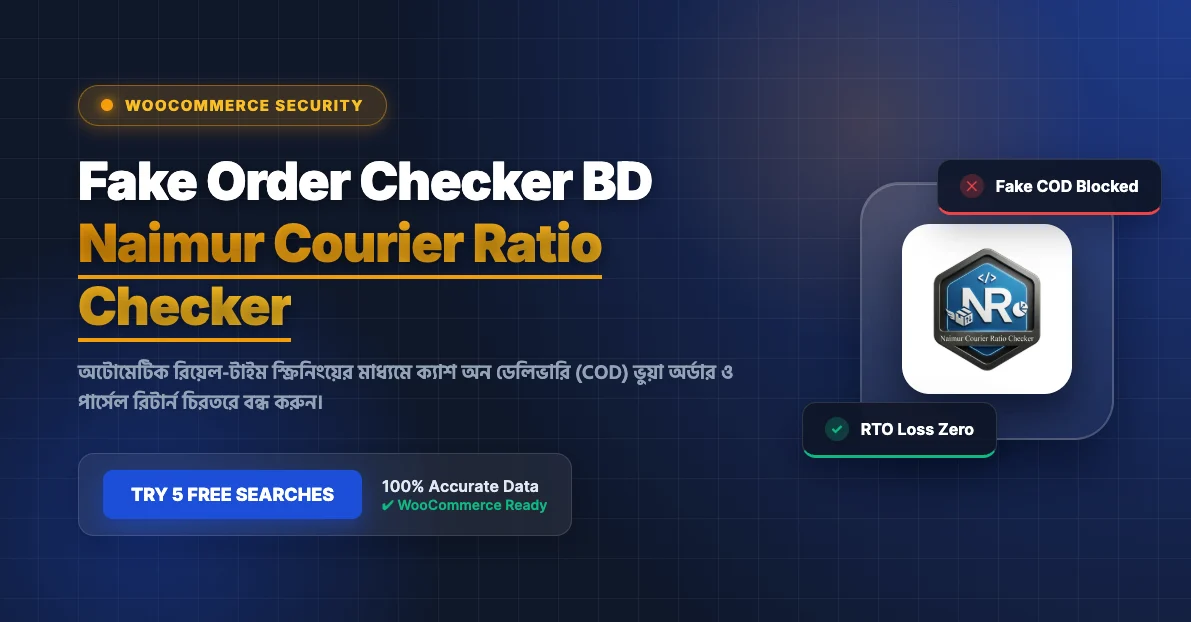 Fake Order Checker BD | Naimur Courier Ratio Checker