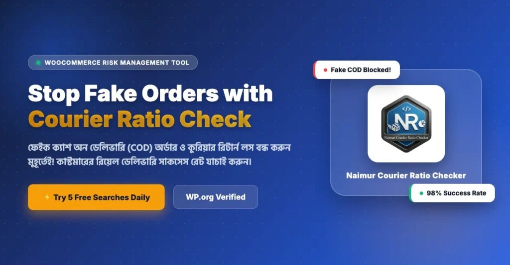 How to Check Courier Ratio & Reduce Fake COD Orders